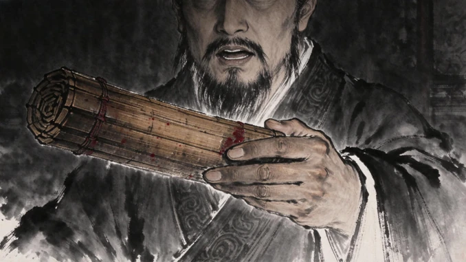 大秦的军事任务——李冰手持竹简王命